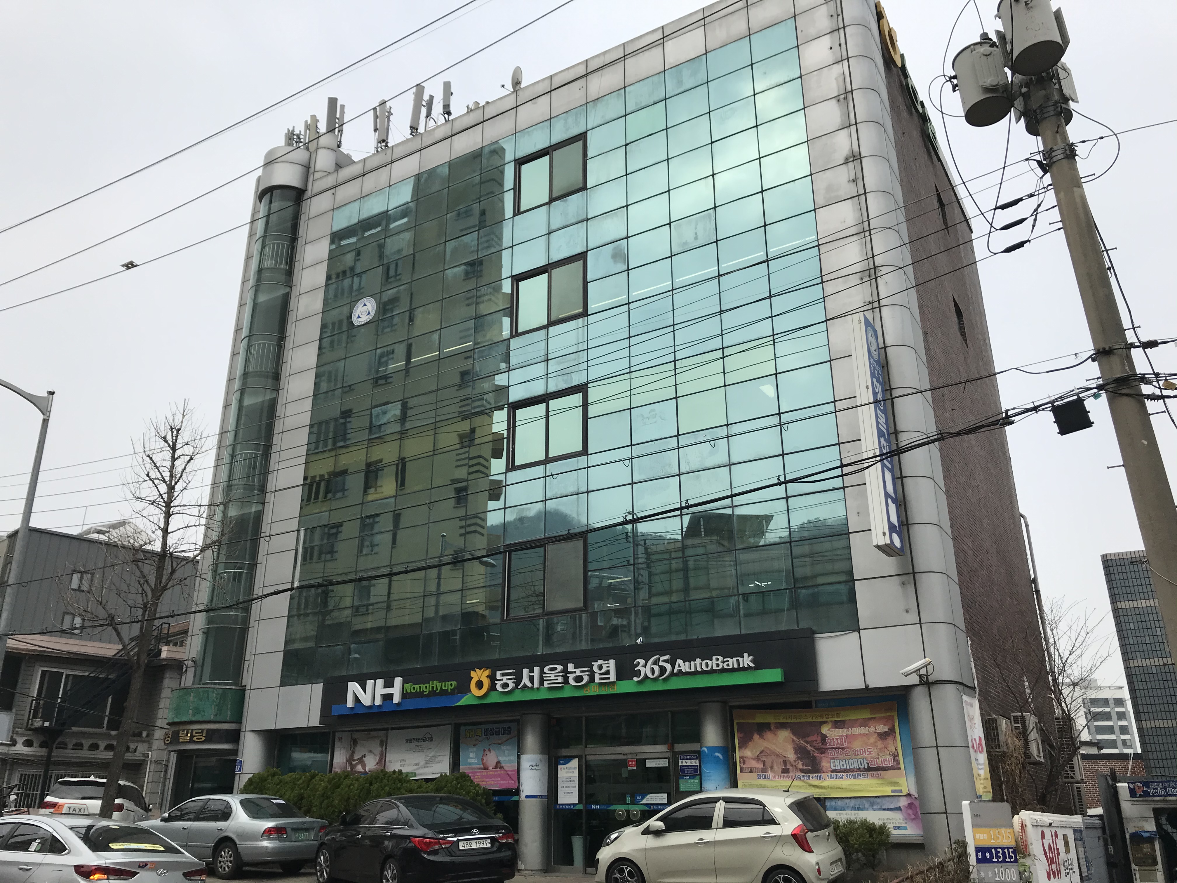 용마지점 첨부 이미지