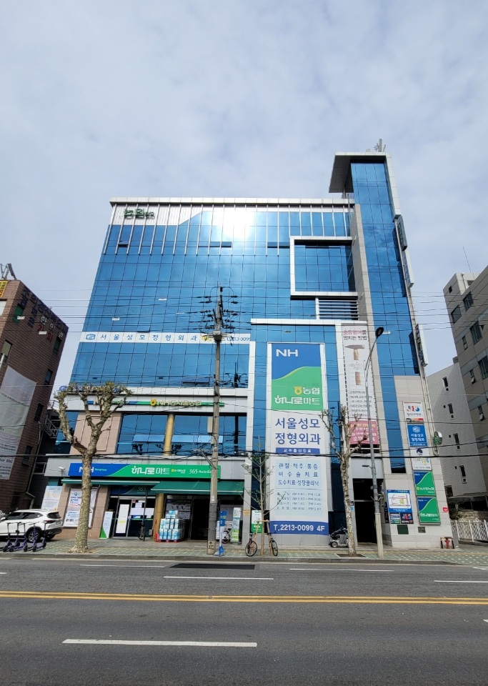장안동지점 첨부 이미지