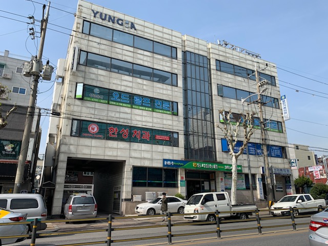 면목지점 첨부 이미지
