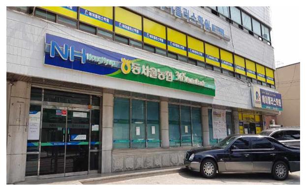 망우지점 첨부 이미지